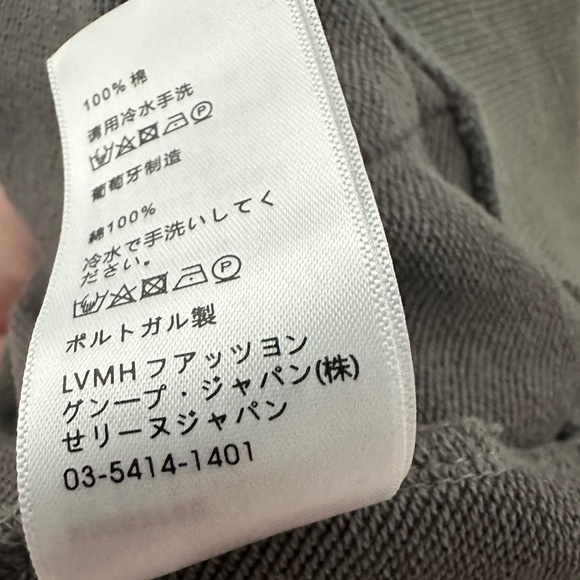 Celine Gray Hoodie - Picture 5 of 5